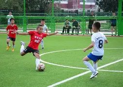 热刺转会风,巨星身价暴,半数球员估,九游会官网,娱乐平台,九游会注册,九游会游戏,九游会优惠,会员活动,九游会登录,九游会下载,九游会安全保障,九游会技术支持