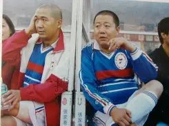 國足獲得敘,利亞足協鼓,士氣高漲,九游会官网,娱乐平台,九游会注册,九游会游戏,九游会优惠,会员活动,九游会登录,九游会下载,九游会安全保障,九游会技术支持