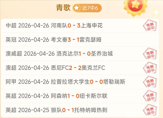 下周联赛哈,兰德有望对,热刺一战回,九游会官网,娱乐平台,九游会注册,九游会游戏,九游会优惠,会员活动,九游会登录,九游会下载,九游会安全保障,九游会技术支持