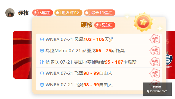 推荐,足球攻略周,四欧罗巴资,九游会官网,娱乐平台,九游会注册,九游会游戏,九游会优惠,会员活动,九游会登录,九游会下载,九游会安全保障,九游会技术支持