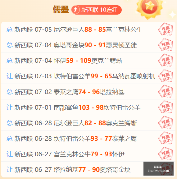 独家,罗德里加盟,巴萨内幕,九游会官网,娱乐平台,九游会注册,九游会游戏,九游会优惠,会员活动,九游会登录,九游会下载,九游会安全保障,九游会技术支持