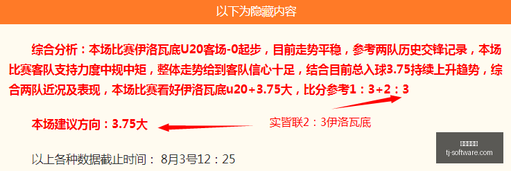 年精选丹品,盘点,成胜率,九游会官网,娱乐平台,九游会注册,九游会游戏,九游会优惠,会员活动,九游会登录,九游会下载,九游会安全保障,九游会技术支持