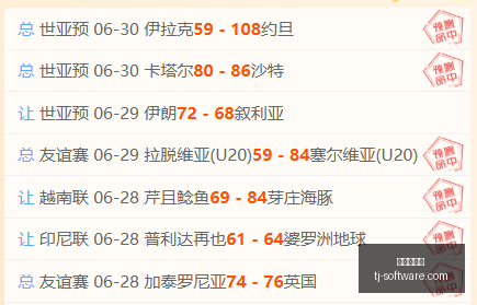 推荐,荷甲前瞻,埃因霍温福,九游会官网,娱乐平台,九游会注册,九游会游戏,九游会优惠,会员活动,九游会登录,九游会下载,九游会安全保障,九游会技术支持