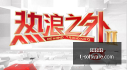 春季赛战火,重燃,品牌赞助战,九游会官网,娱乐平台,九游会注册,九游会游戏,九游会优惠,会员活动,九游会登录,九游会下载,九游会安全保障,九游会技术支持