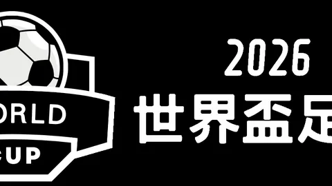 金观平剖析：春节购物展现强劲内需前景