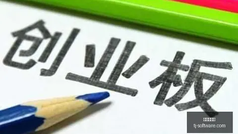 荣耀战队集，九游会游戏，结，备战新赛季挑战