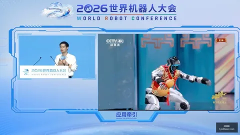 网易电竞周边热销，主题周边抢手